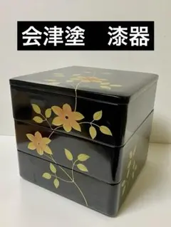 Item thumbnail for item 40e0af06-dd23-4987-a5ec-7b3a5cd438d6