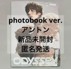 RIIZE アントン ODYSSEY photobook 新品未開封 ⑤