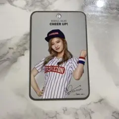 2025年最新】twice ストライクゾーンの人気アイテム - メルカリ