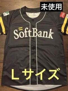 福岡ソフトバンクホークス　レプリカ　ユニフォーム　20周年　Ｌサイズ　未使用