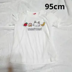 Item thumbnail for item 49bc4ab4-415b-496d-8001-98be571b3f78
