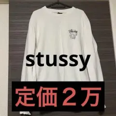 ステューシー STUSSY トレーナー メンズ ボブ・マーリー　コラボ品