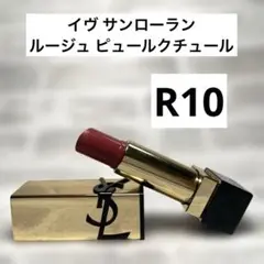 Item thumbnail for item f59c4c5f-8ac1-4efa-b77a-93d544a5b120