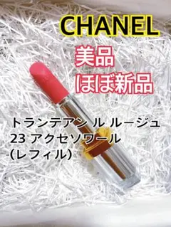 Item thumbnail for item 259e6cf6-1ca0-46b7-9d80-c2633b700462