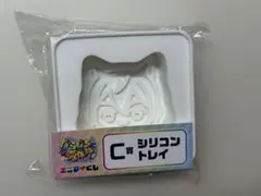 カラピチ　ひらパー　エニマイくじ　どぬくさんシリコントレイ※新品未使用品