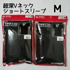 Item thumbnail for item 3b5da074-6137-4a70-bf8c-8937aebe41fb