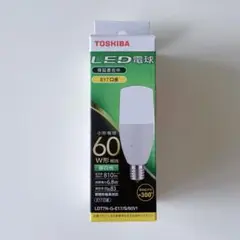 東芝LED電球 60W形 E17口金 LDT7N-G-E17/S/60V1