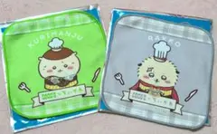 Item thumbnail for item 36ea564d-d661-4aad-bb51-cb5dbca49d52