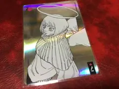 Item thumbnail for item 6a6d7d88-c27c-44af-833e-95f4c23dfefa