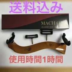 Item thumbnail for item 978d521e-80b5-4fce-b8e2-41e29e10f976
