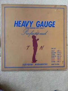 TSUYOSHI NAGABUCHI HEAVY GAUGE