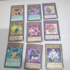 遊戯王　地　プレイ用カード　15枚セット