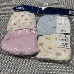 Item thumbnail for item 3eddc010-2c2e-4026-9735-e20b5968ead5