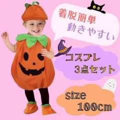 Item thumbnail for item 41bf5e49-1e64-486b-b15a-7f94200e5189