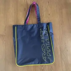 嵐ARASHI THE DIGITALIAN トートバッグ 2014