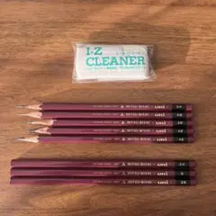 Item thumbnail for item 81983982-ac3a-426f-9b7f-05cc2f7e6176