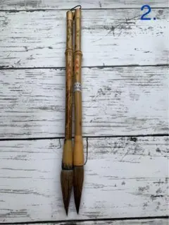 Item thumbnail for item b00fe39a-0fa9-41dd-899d-dd1512388027