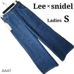 ✨新品タグ付き✨リー × スナイデル レディース ワイド ストレート デニム S