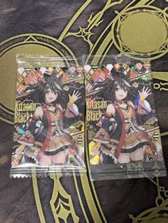 ウマ娘　ツインウエハース　キタサンブラック　2枚セット