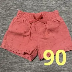 ELFINDOLL CLASSIC【90】ベビーサイズ　型押しショートパンツ