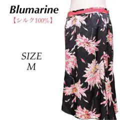 ブルマリン 花柄 シルク100% マーメイド ひざ丈 スカート 上質 M