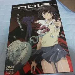 NOIR(ノワール)Vol.1〜7〈初回限定盤・BOX付〉