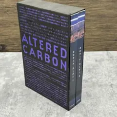 【500部限定非売品】オルタード・カーボン 1・2巻セット