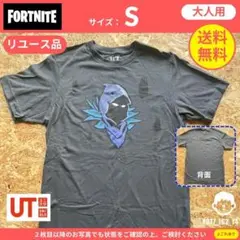 【 フォートナイト 】（S）リユース品：Tシャツ レイヴン　グレー