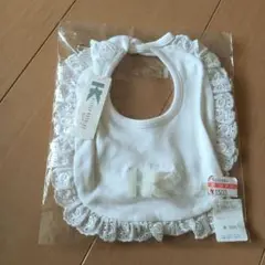 【新品】ヒロココシノ　ベビー　スタイ