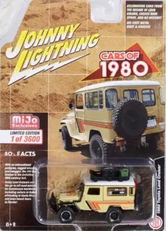 ジョニーライトニング 1980 トヨタ ランドクルーザー Amazon.com: Johnny Lightning 1980 Toyota Land Cruiser White