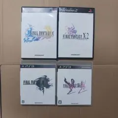 PS2 PS3 FINAL FANTASY X X-2 XⅢ XⅢ-2 4本組