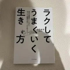 Item thumbnail for item bbfc687a-8e8a-41f1-b3ca-4bdca512cbad