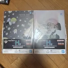 一番くじ HUNTER×HUNTER