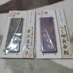 Item thumbnail for item 5f69d0e8-cf32-49e8-a989-bb837e3fc0b8