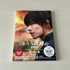 Item thumbnail for item 66ae85c6-077a-45d1-ac6a-ddef551cdf49