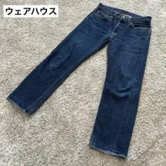 Item thumbnail for item 7e1f931e-29f6-4f81-affa-0885e54c909a