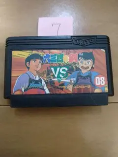 メッシアス様 リクエスト 2点 まとめ商品