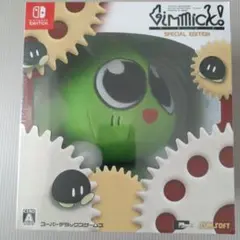 Nintendo Switch Gimmick! Special Editio…