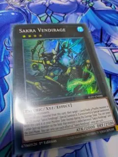 【EU版 1st 匿名配送】海外新規　海外先行　SAKRA VENDIRAGE