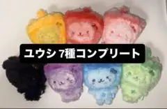 Item thumbnail for item f97bc4b9-eb2d-4975-ae10-c811f4b181d0
