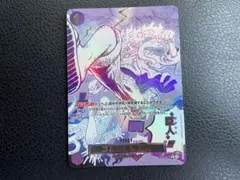 ゴムゴムの巨人　パラレル　ワンピースカード