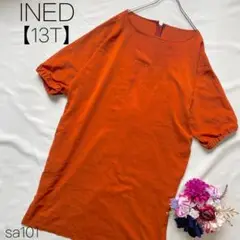 Item thumbnail for item 4645c2ab-2504-496d-9432-c106e8124488