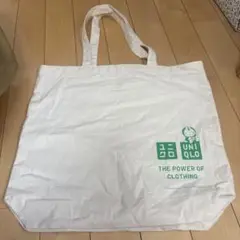 Item thumbnail for item 4a9272b8-1585-4e72-a0d7-ed505d62ff8a