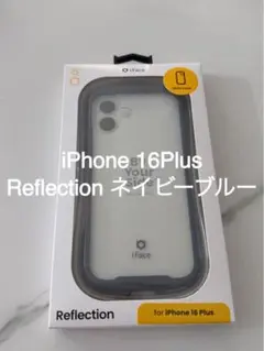 【新品未使用】iPhone 16 Plus iFaceネイビーブルー