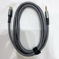 タイプc USB C to 3.5mm 2mケーブル オーディオケーブル