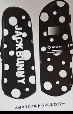 JACK BUNNY ドット柄トラベルカバー新品未開封