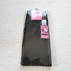 【新品】【KOGYARU】バースディ　レッグカバー　ルーズソックス　黒