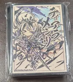 遊戯王　ティアラメンツ　スリーブ