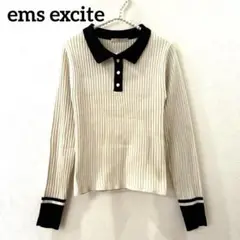 ems excite エムズエキサイト　バイカラースリムポロシャツ風ニット