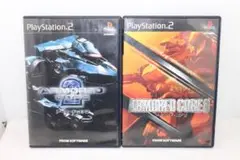 【PS2】ソフト 2点 アーマード・コア2/アーマード・コア3